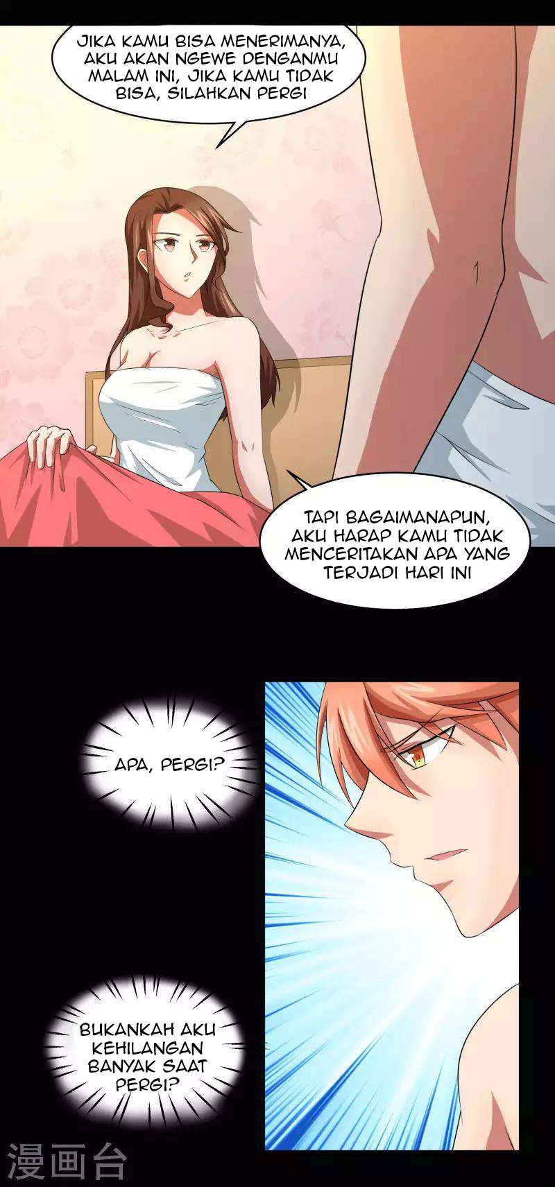 Baca Time With My King - Chapter 4 halaman 25