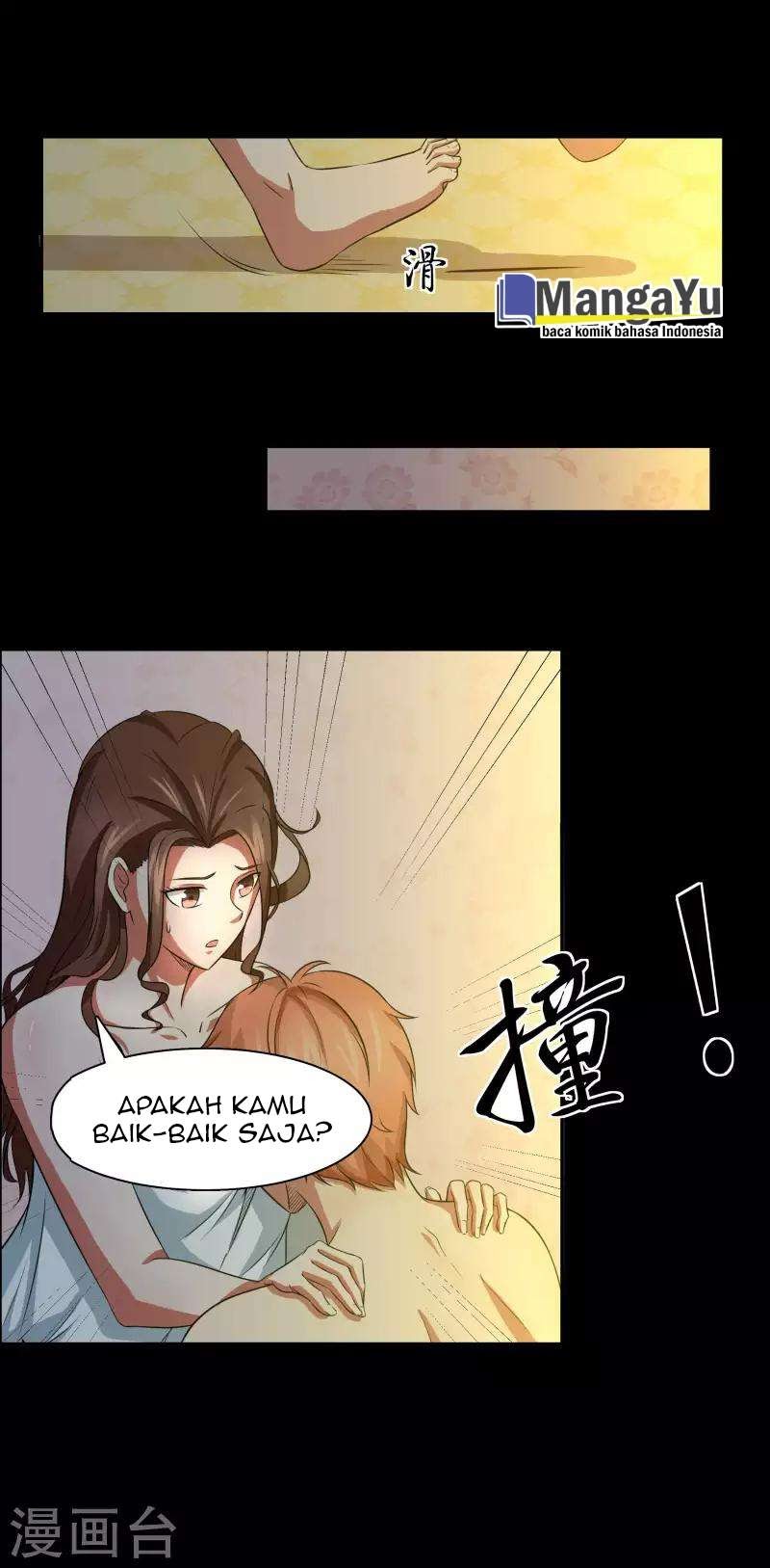 Baca Time With My King - Chapter 5 halaman 7