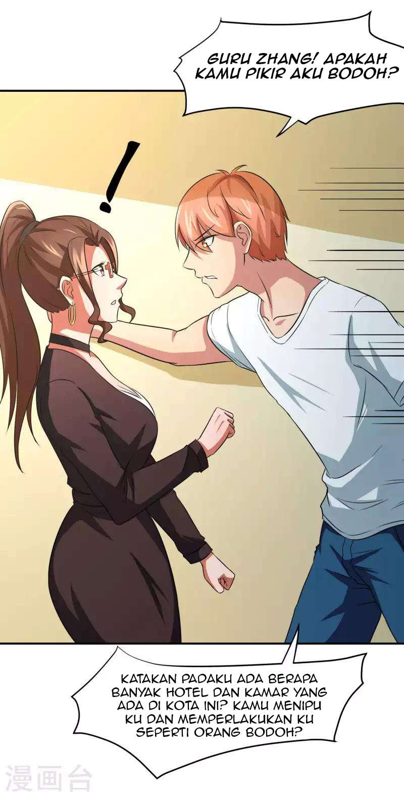 Baca Time With My King - Chapter 6 halaman 25