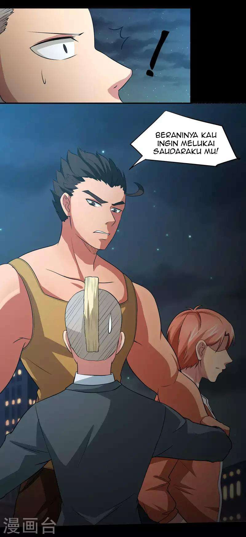 Baca Time With My King - Chapter 8 halaman 10