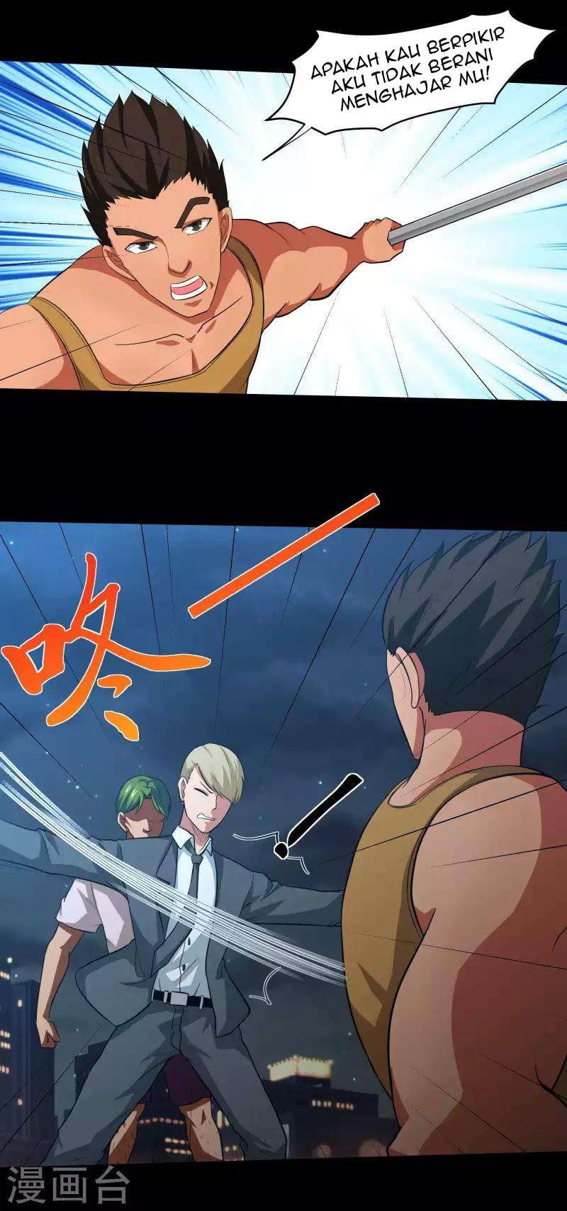 Baca Time With My King - Chapter 8 halaman 18