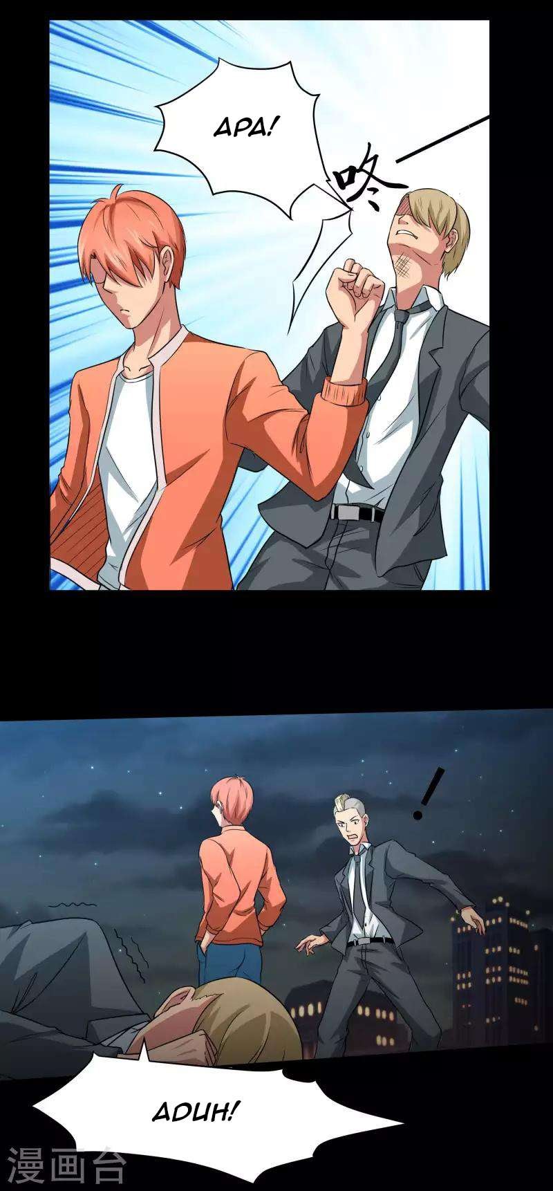 Baca Time With My King - Chapter 8 halaman 8