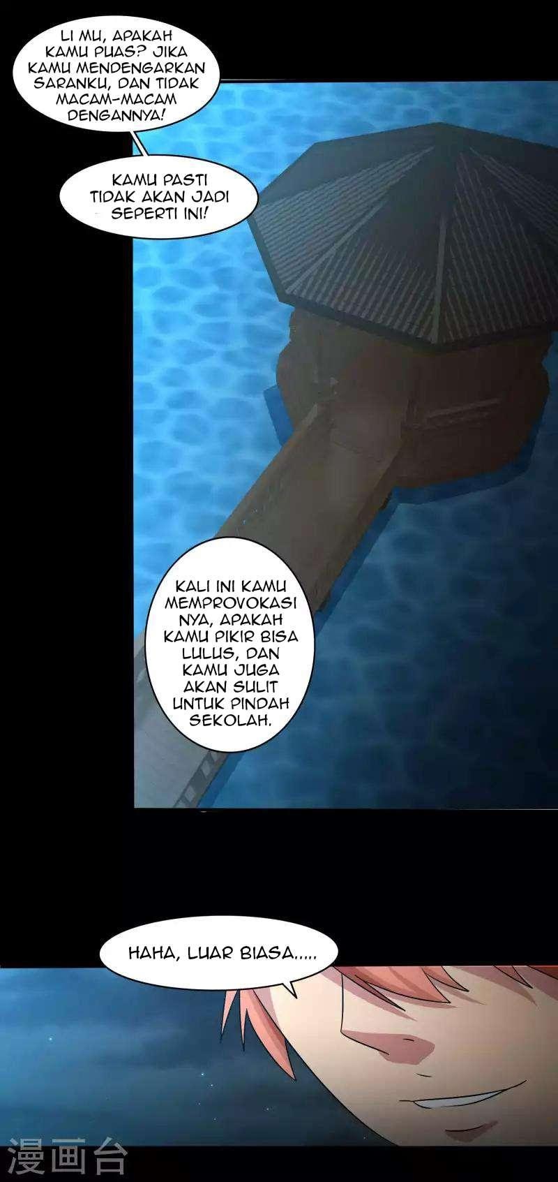 Baca Time With My King - Chapter 9 halaman 21