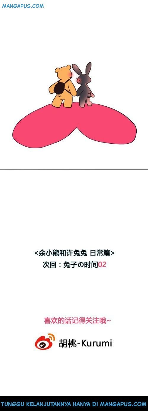 Baca Tiny Bear Yu and Bunny Xu - Chapter 1 halaman 15