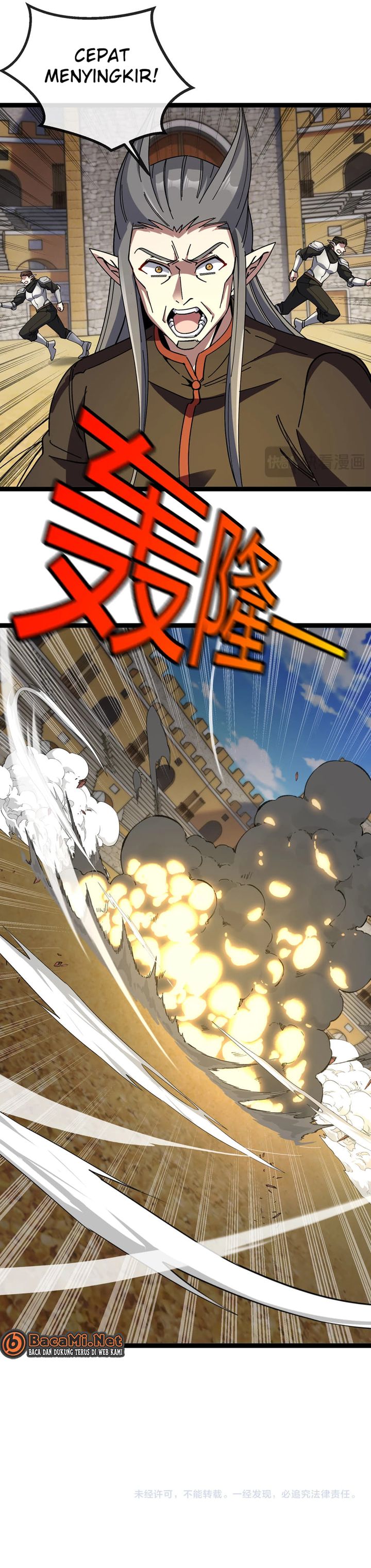 Starforged Titan chapter 16 halaman 22