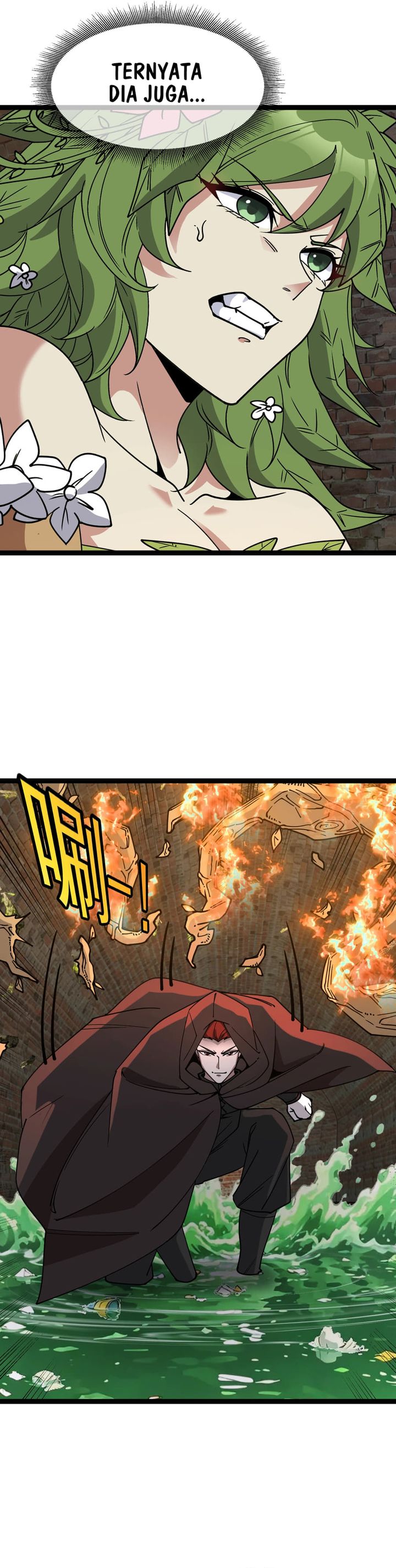 Titan Forge Chapter 21 - Page 13