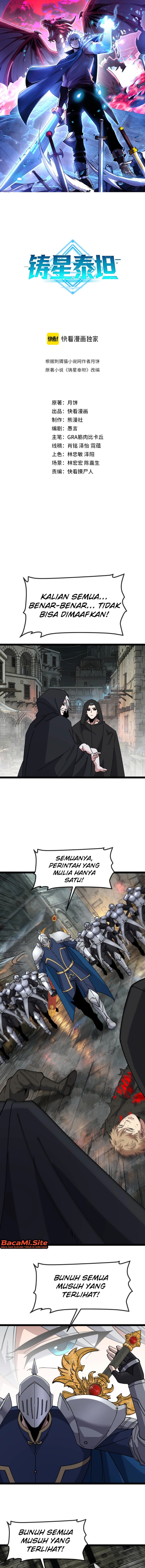 Titan Forge Chapter 26 - Page 2