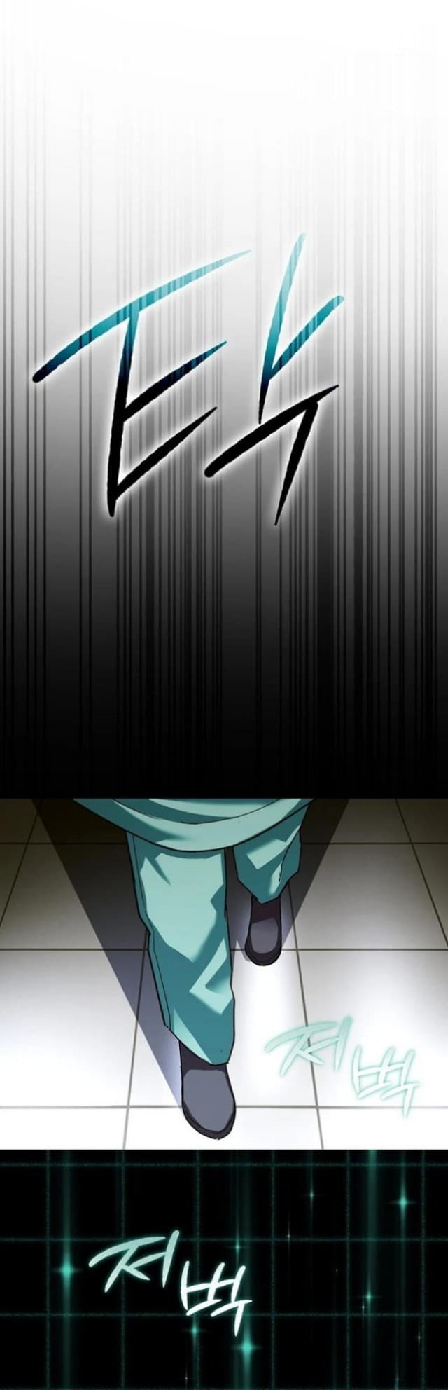 Baca To Hell With Being A Saint, I’m A Doctor - Chapter 1 halaman 15