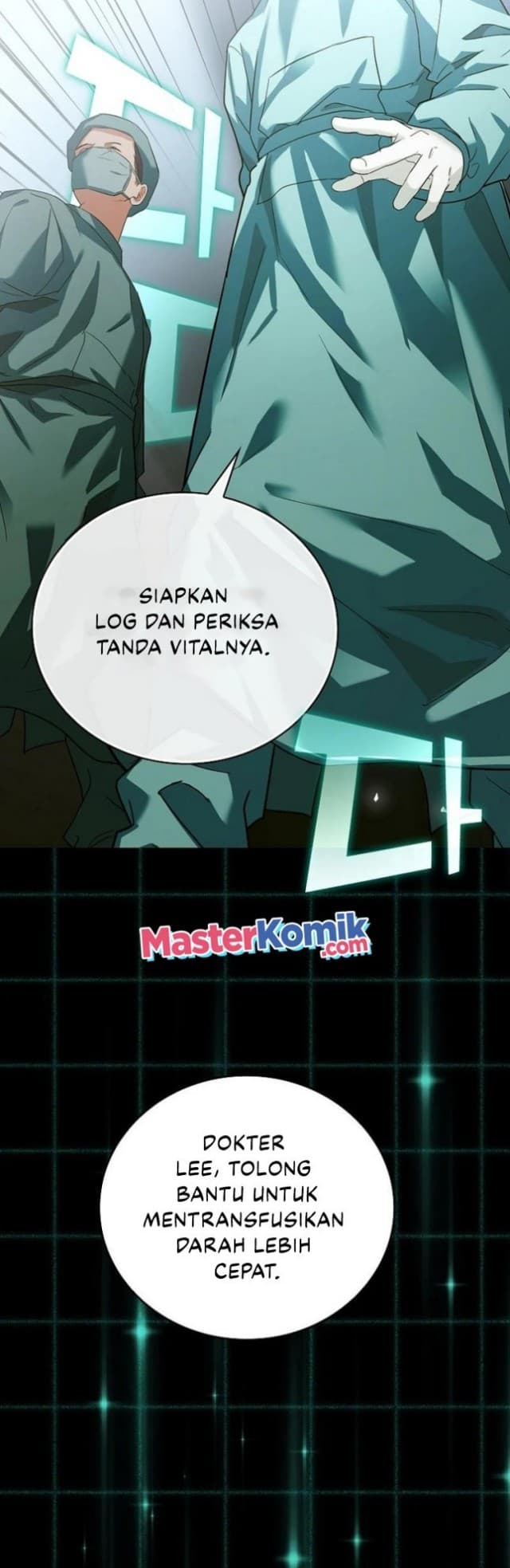 Baca To Hell With Being A Saint, I’m A Doctor - Chapter 1 halaman 17