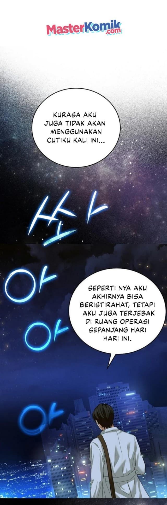 Baca To Hell With Being A Saint, I’m A Doctor - Chapter 1 halaman 28