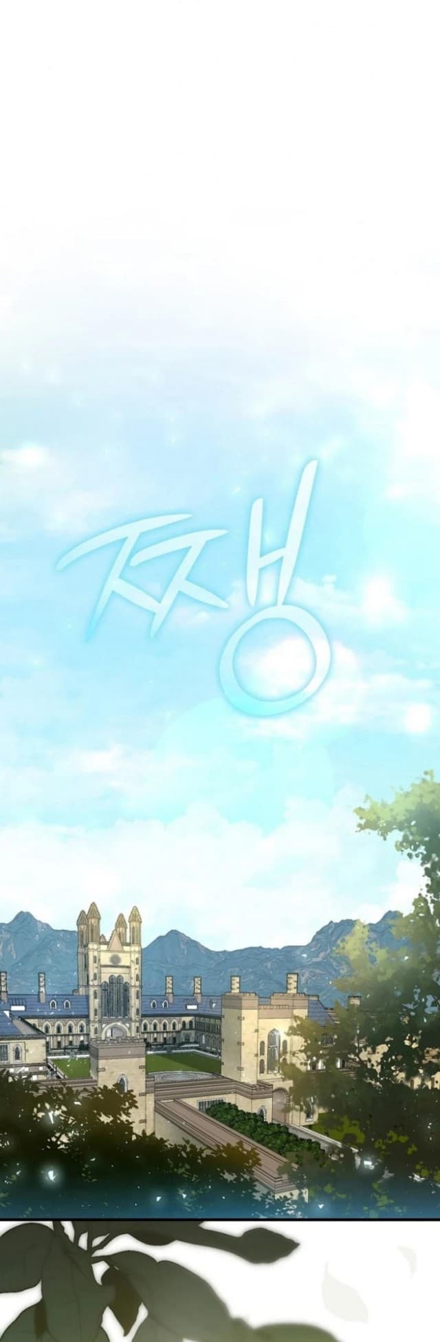 Baca To Hell With Being A Saint, I’m A Doctor - Chapter 1 halaman 43