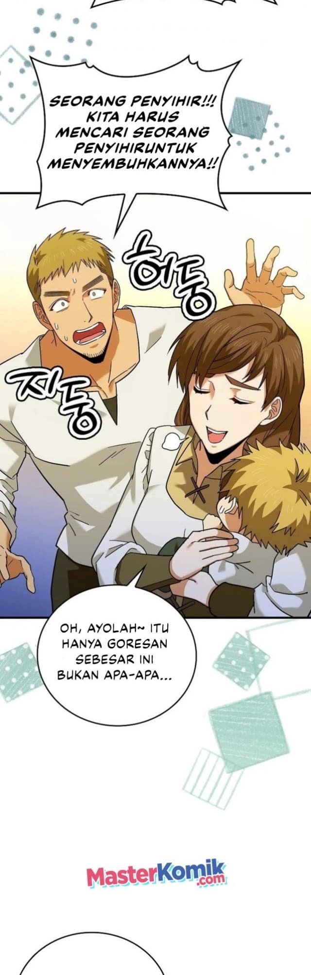 Baca To Hell With Being A Saint, I’m A Doctor - Chapter 1 halaman 57