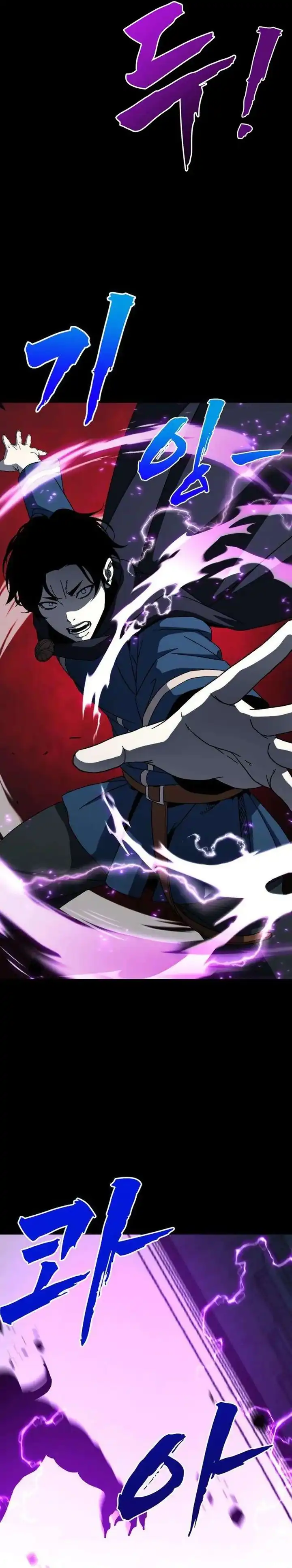 Baca To Hell With the Status Window - Chapter 17 halaman 15