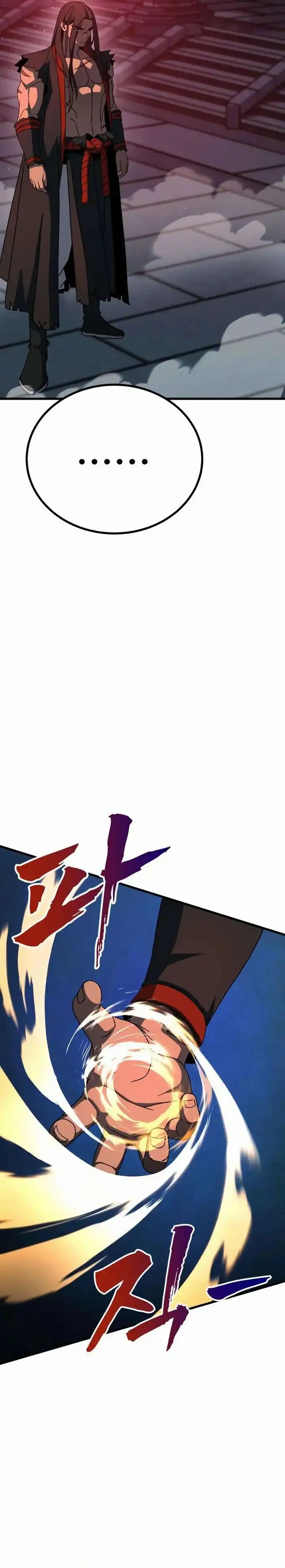 Baca To Hell With the Status Window - Chapter 17 halaman 43