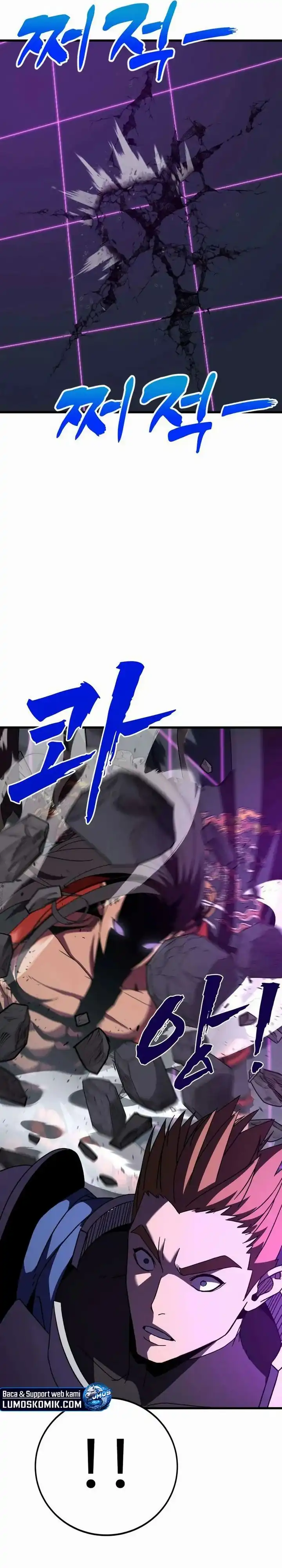 Baca To Hell With the Status Window - Chapter 17 halaman 59