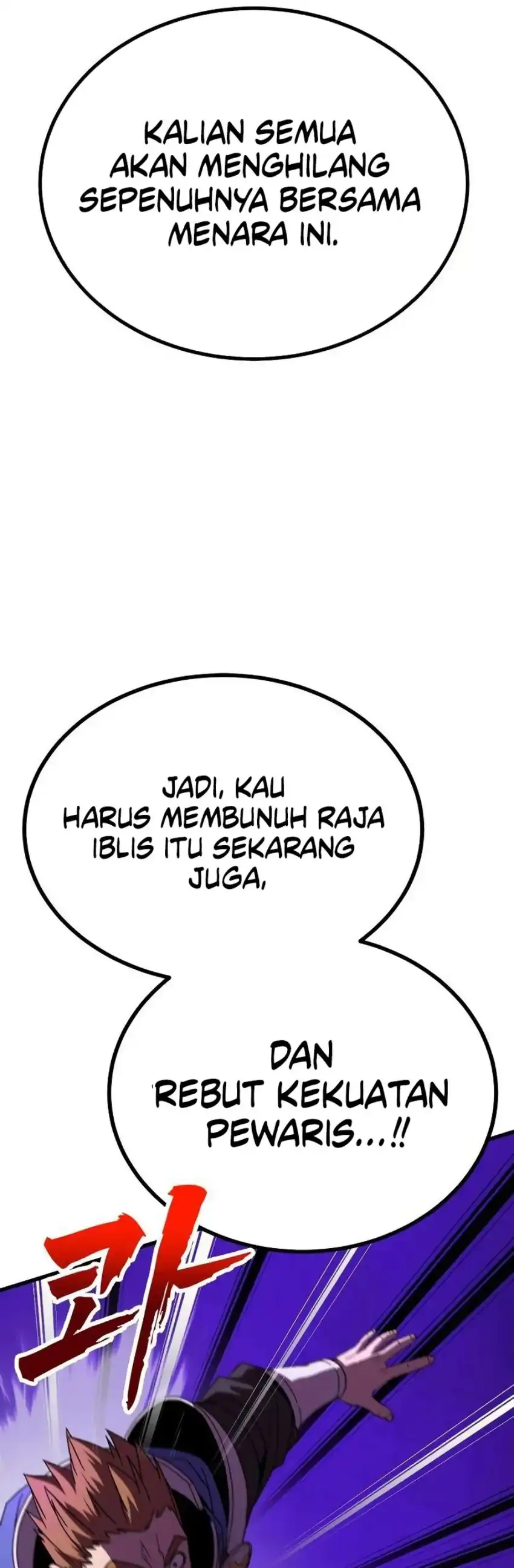 Baca To Hell With the Status Window - Chapter 18 halaman 9