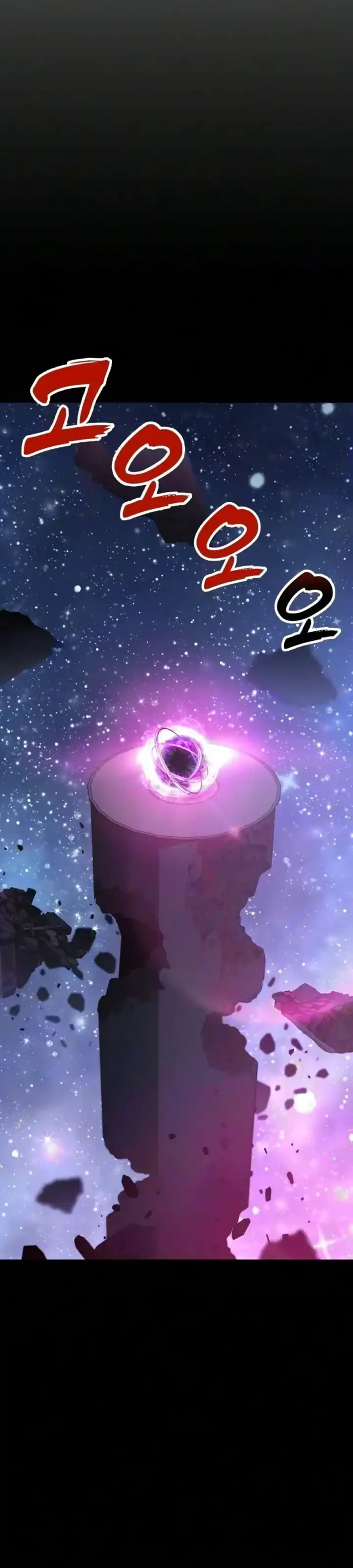 Baca To Hell With the Status Window - Chapter 19 halaman 47