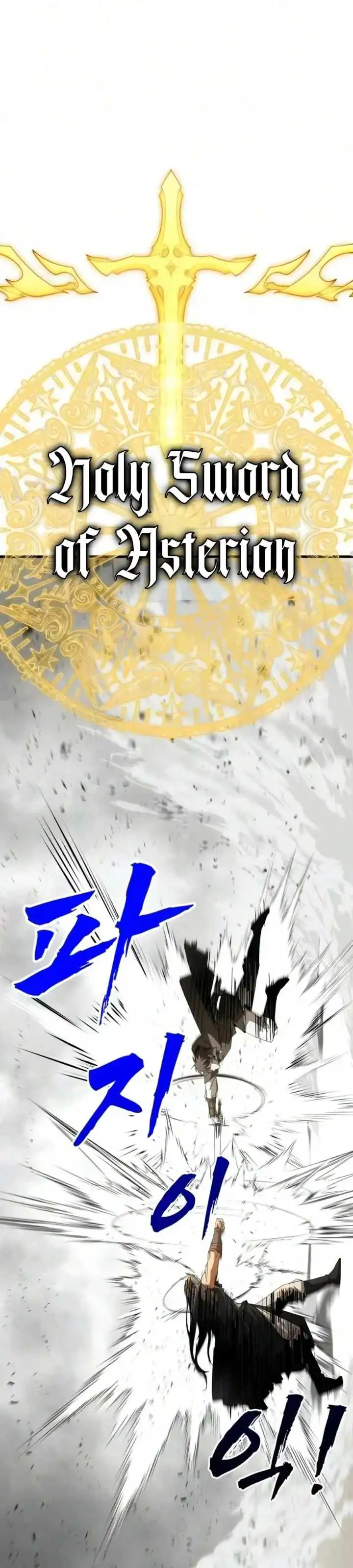 Baca To Hell With the Status Window - Chapter 20 halaman 58
