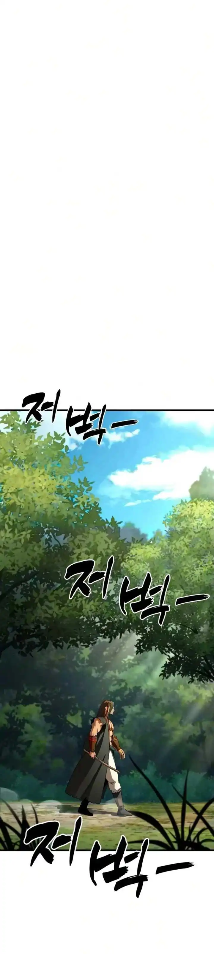 Baca To Hell With the Status Window - Chapter 21 halaman 52