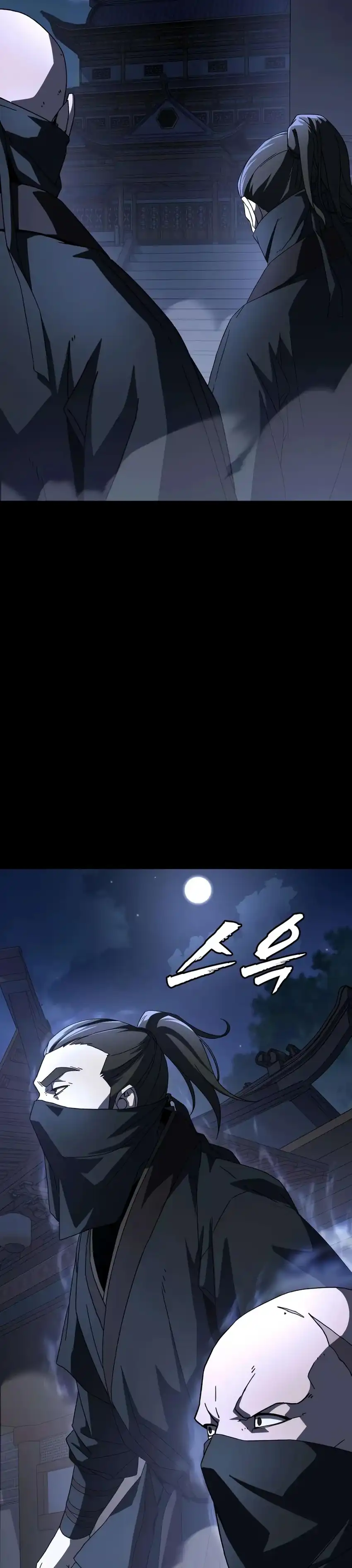 Baca To Hell With the Status Window - Chapter 24 halaman 88