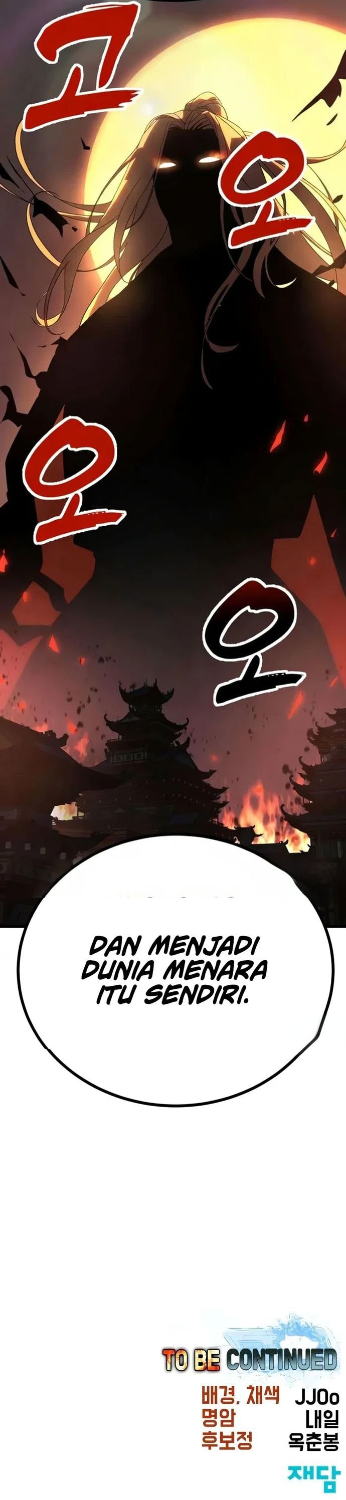 To Hell With the Status Window Chapter 26 - Page 28