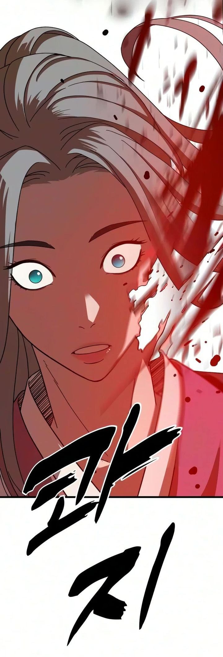 To Hell With the Status Window Chapter 34 - Page 26