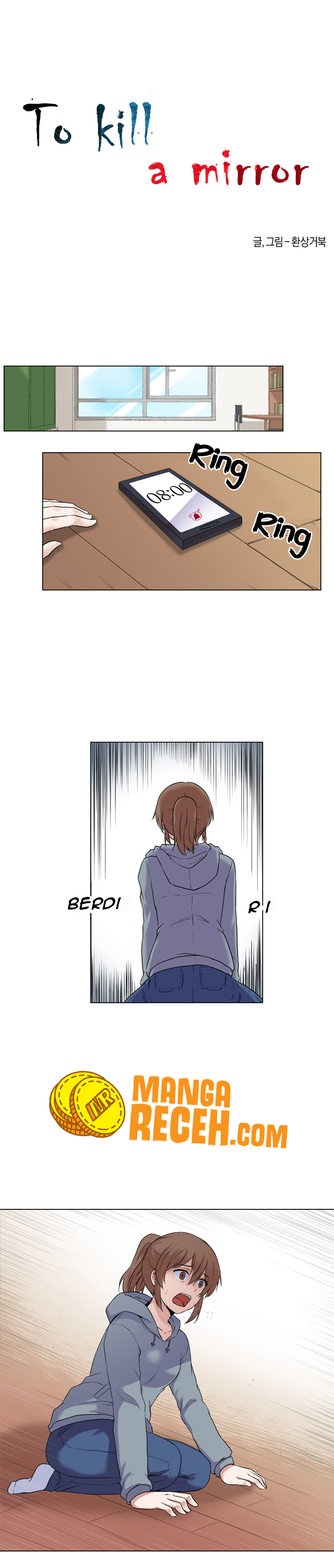 Baca To Kill a Mirror - Chapter 2 halaman 10