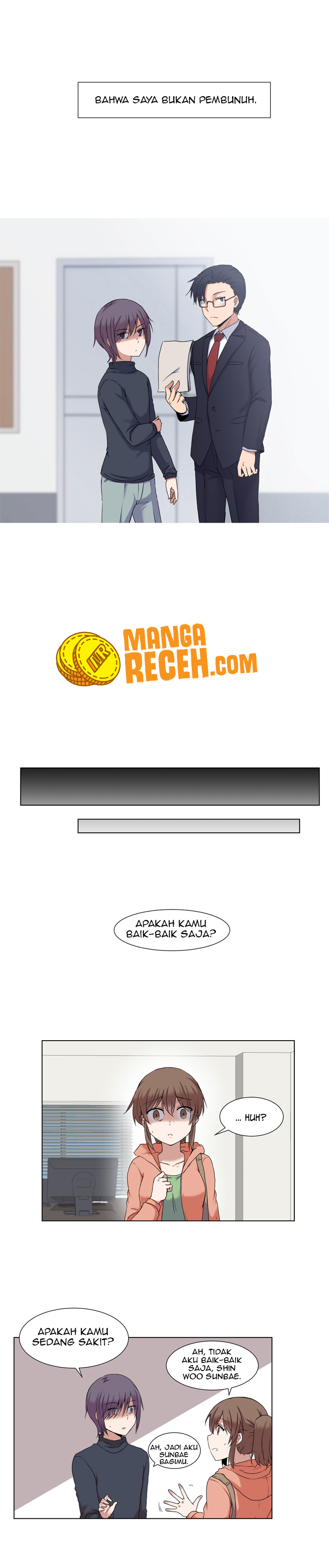 Baca To Kill a Mirror - Chapter 2 halaman 20