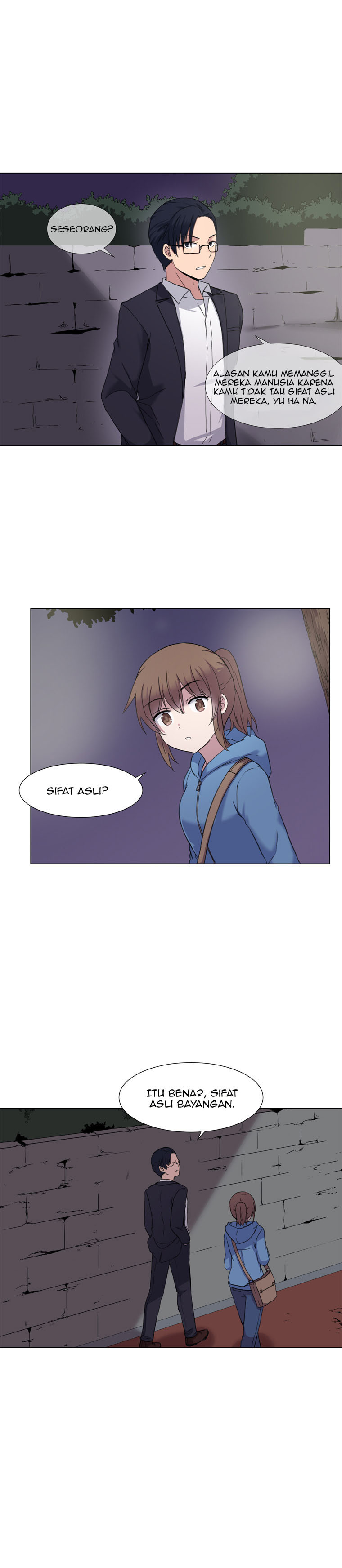 Baca To Kill a Mirror - Chapter 4 halaman 4