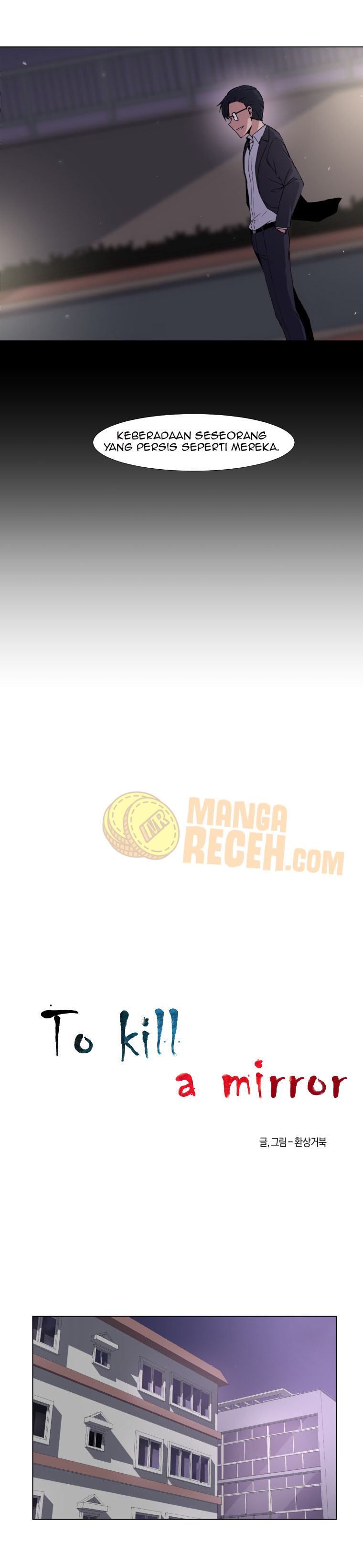 Baca To Kill a Mirror - Chapter 5 halaman 4