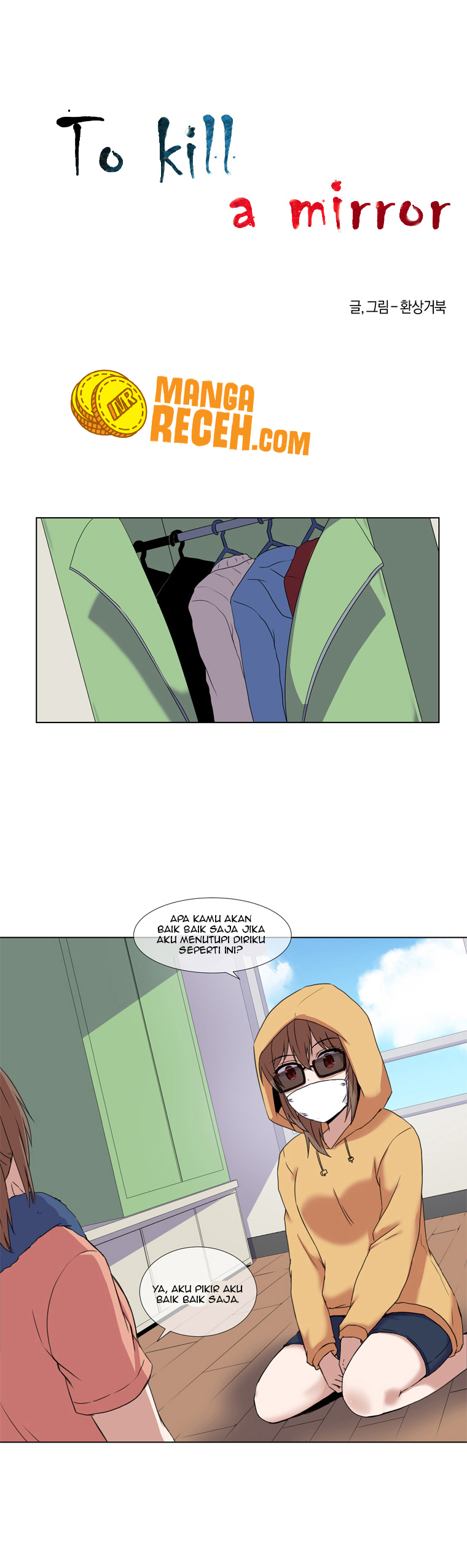 Baca To Kill a Mirror - Chapter 6 halaman 6
