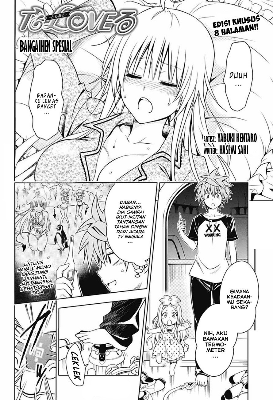Baca To Love Ru Darkness ~Shuueisha Jump Remix~ - Chapter 1 halaman 2
