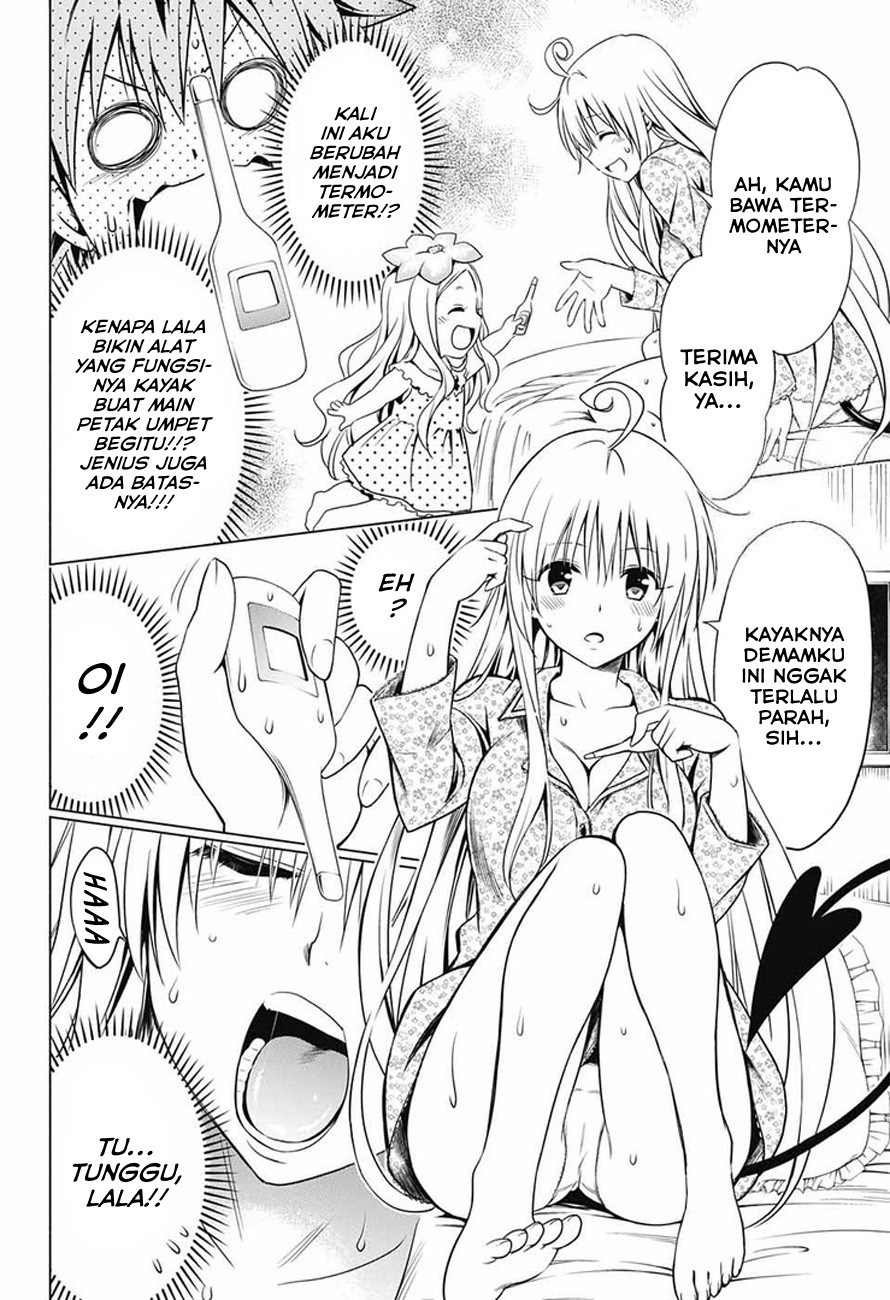 Baca To Love Ru Darkness ~Shuueisha Jump Remix~ - Chapter 1 halaman 4