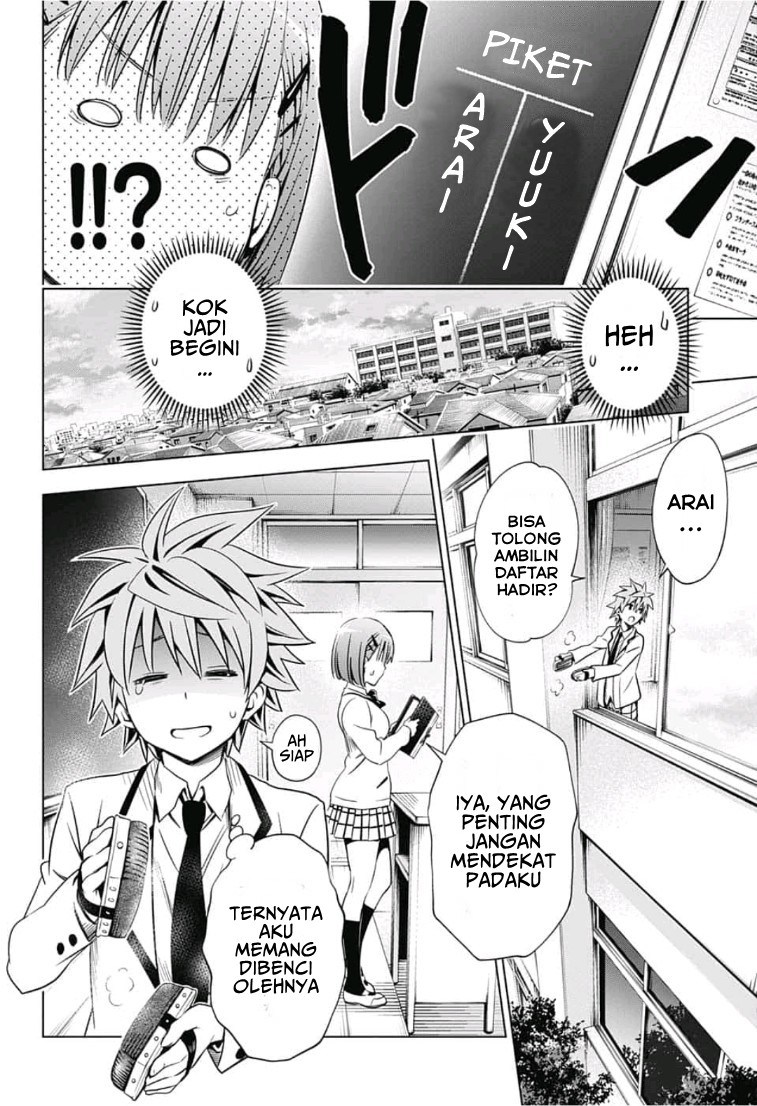 Baca To Love Ru Rito & Sayaka After School - Chapter 1 halaman 11
