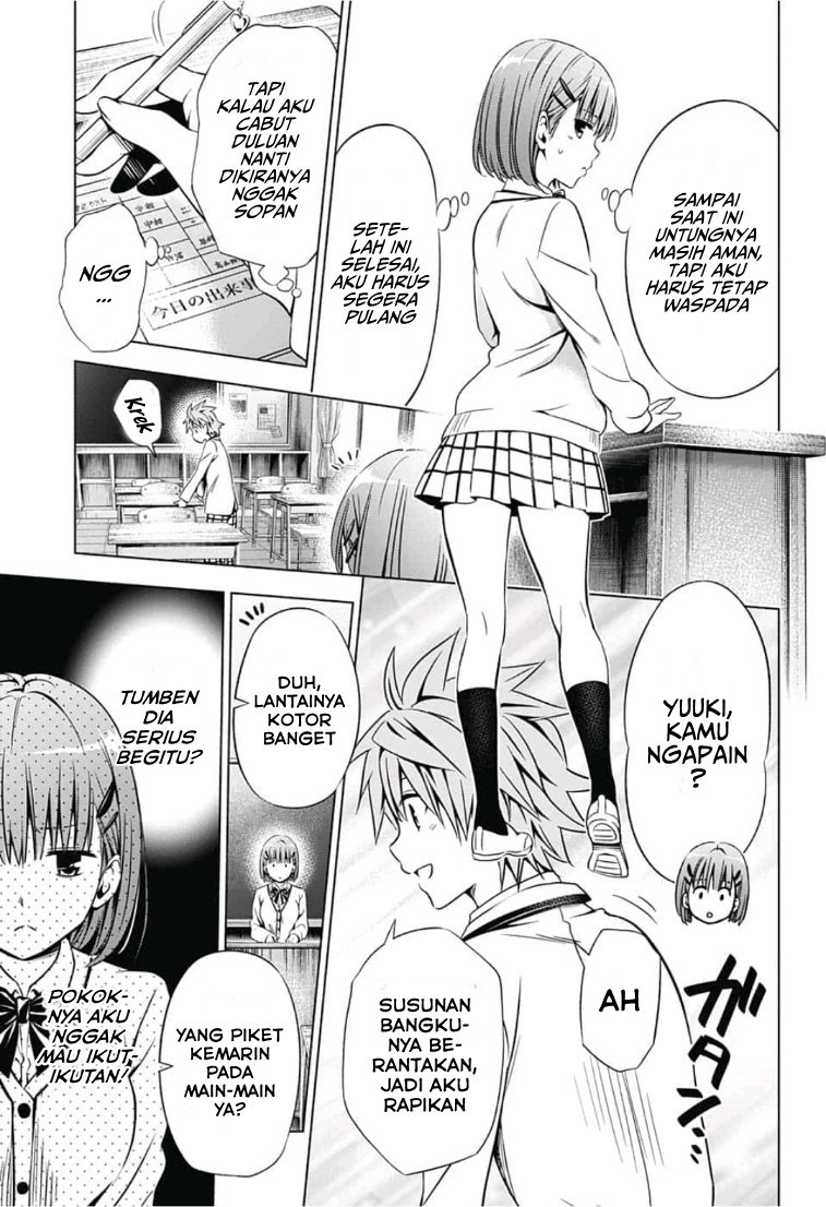 Baca To Love Ru Rito & Sayaka After School - Chapter 1 halaman 12