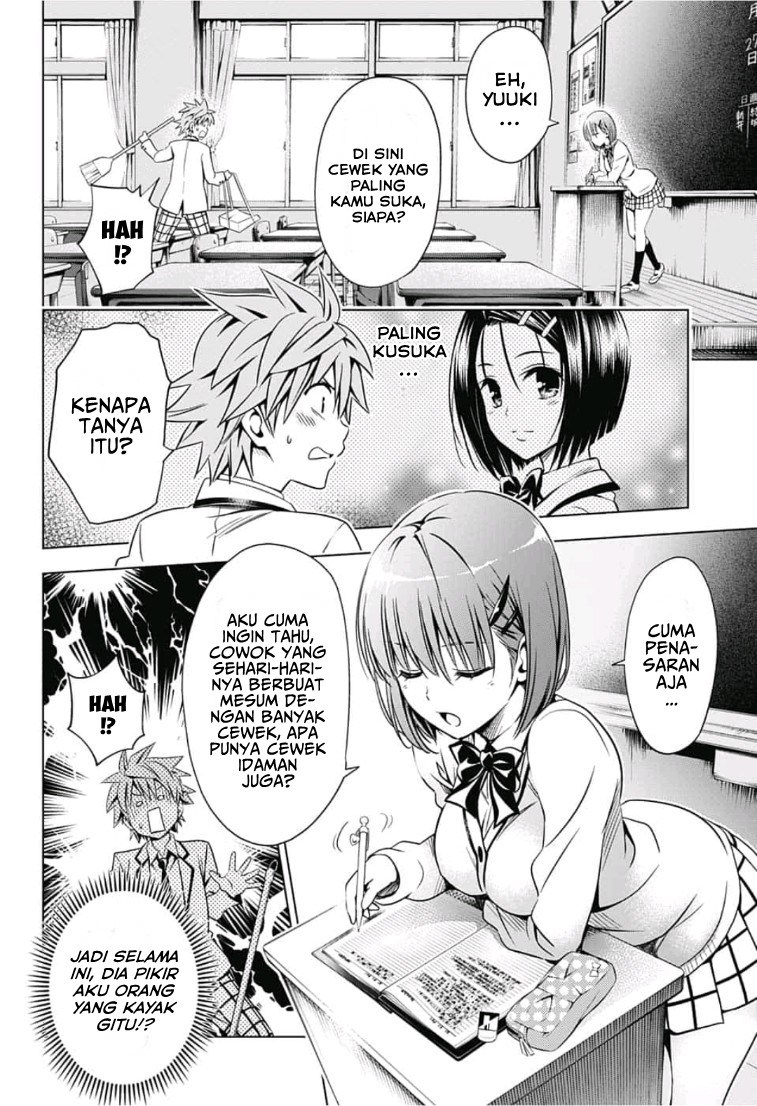 Baca To Love Ru Rito & Sayaka After School - Chapter 1 halaman 13