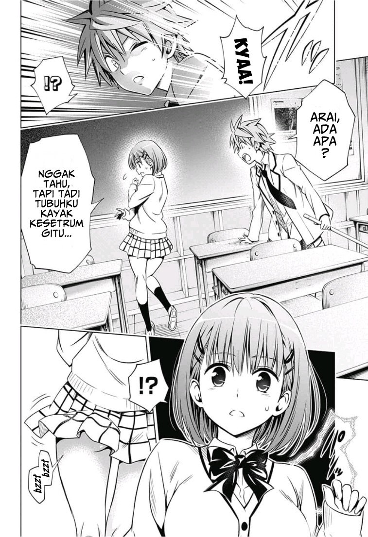 Baca To Love Ru Rito & Sayaka After School - Chapter 1 halaman 15
