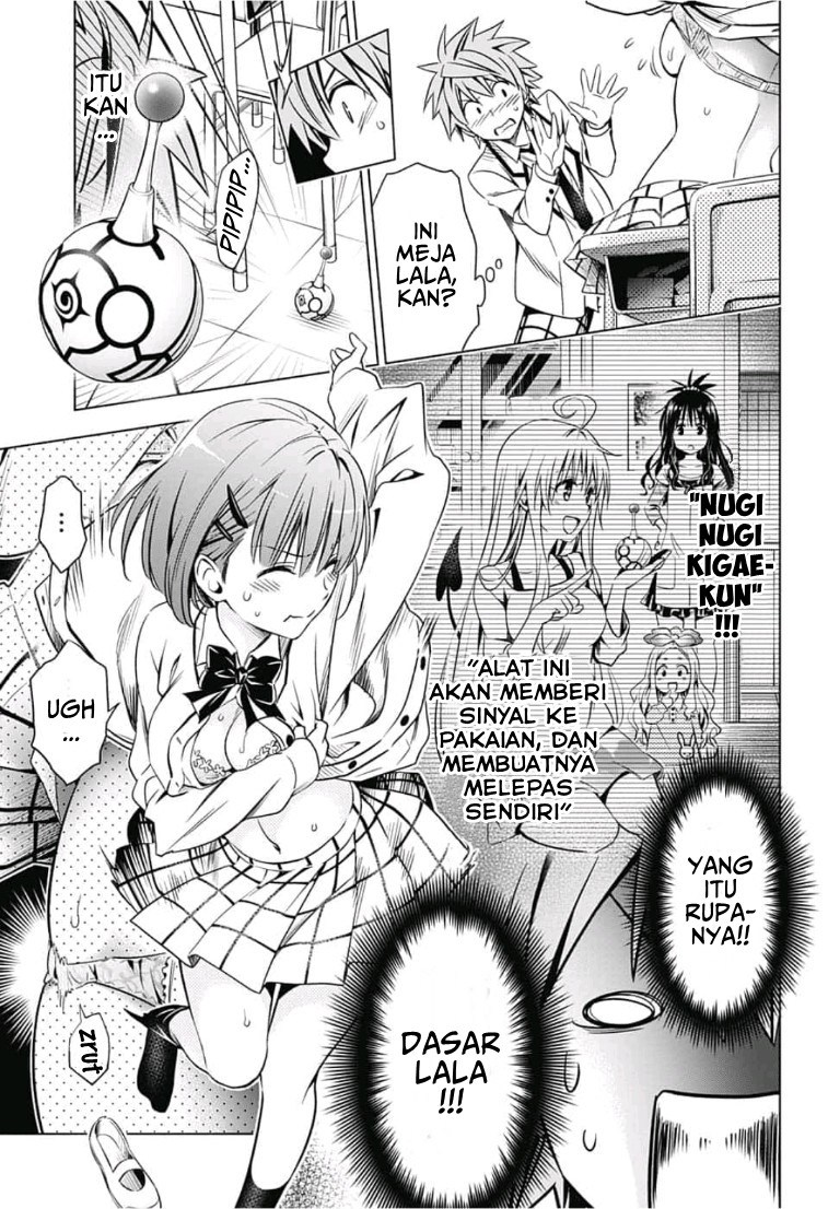 Baca To Love Ru Rito & Sayaka After School - Chapter 1 halaman 18