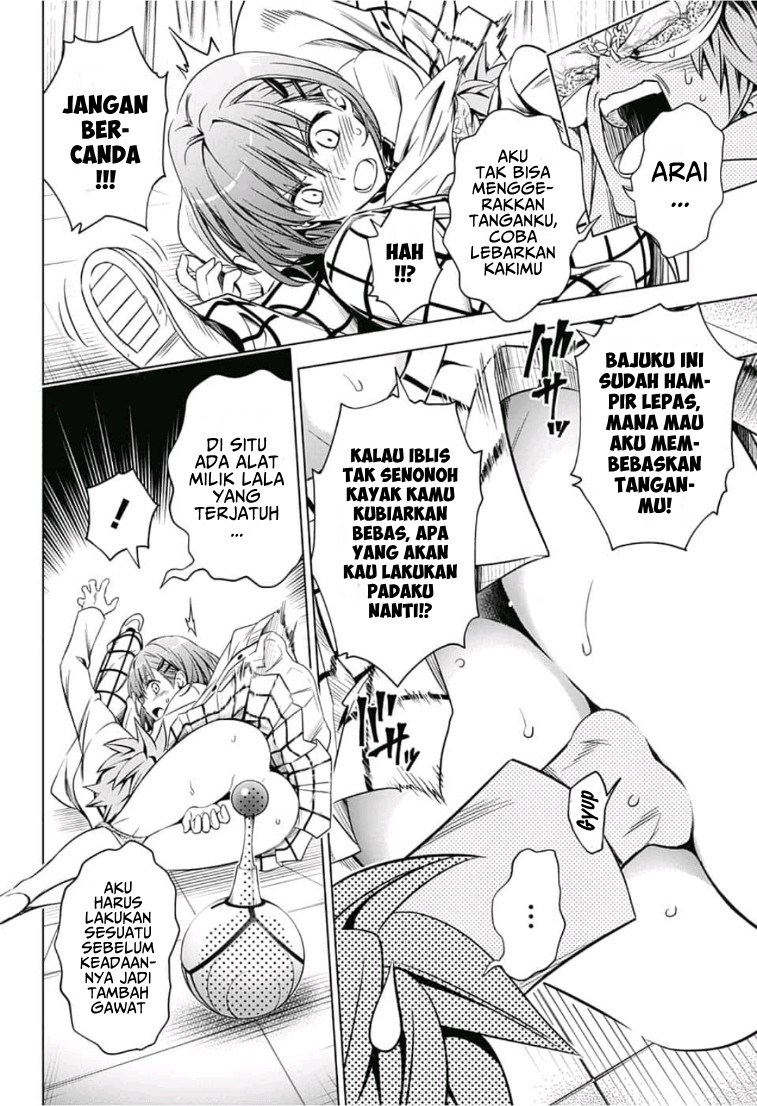 Baca To Love Ru Rito & Sayaka After School - Chapter 1 halaman 21