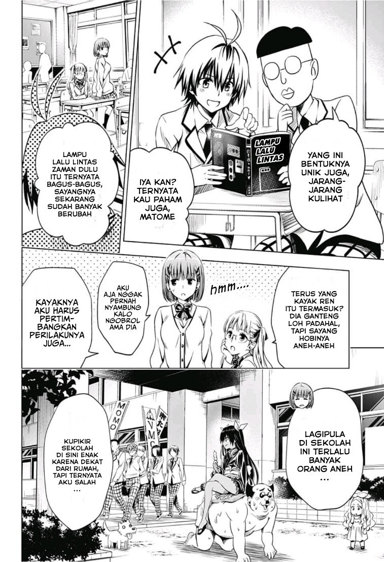 Baca To Love Ru Rito & Sayaka After School - Chapter 1 halaman 5