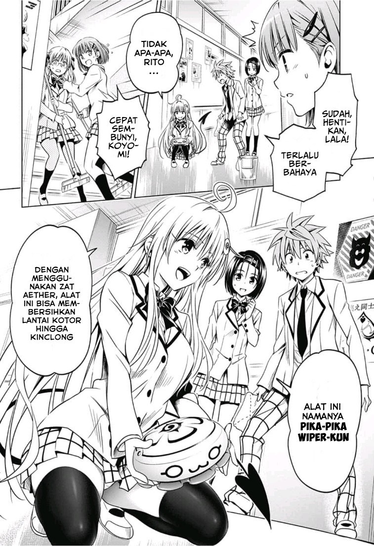 Baca To Love Ru Rito & Sayaka After School - Chapter 1 halaman 7