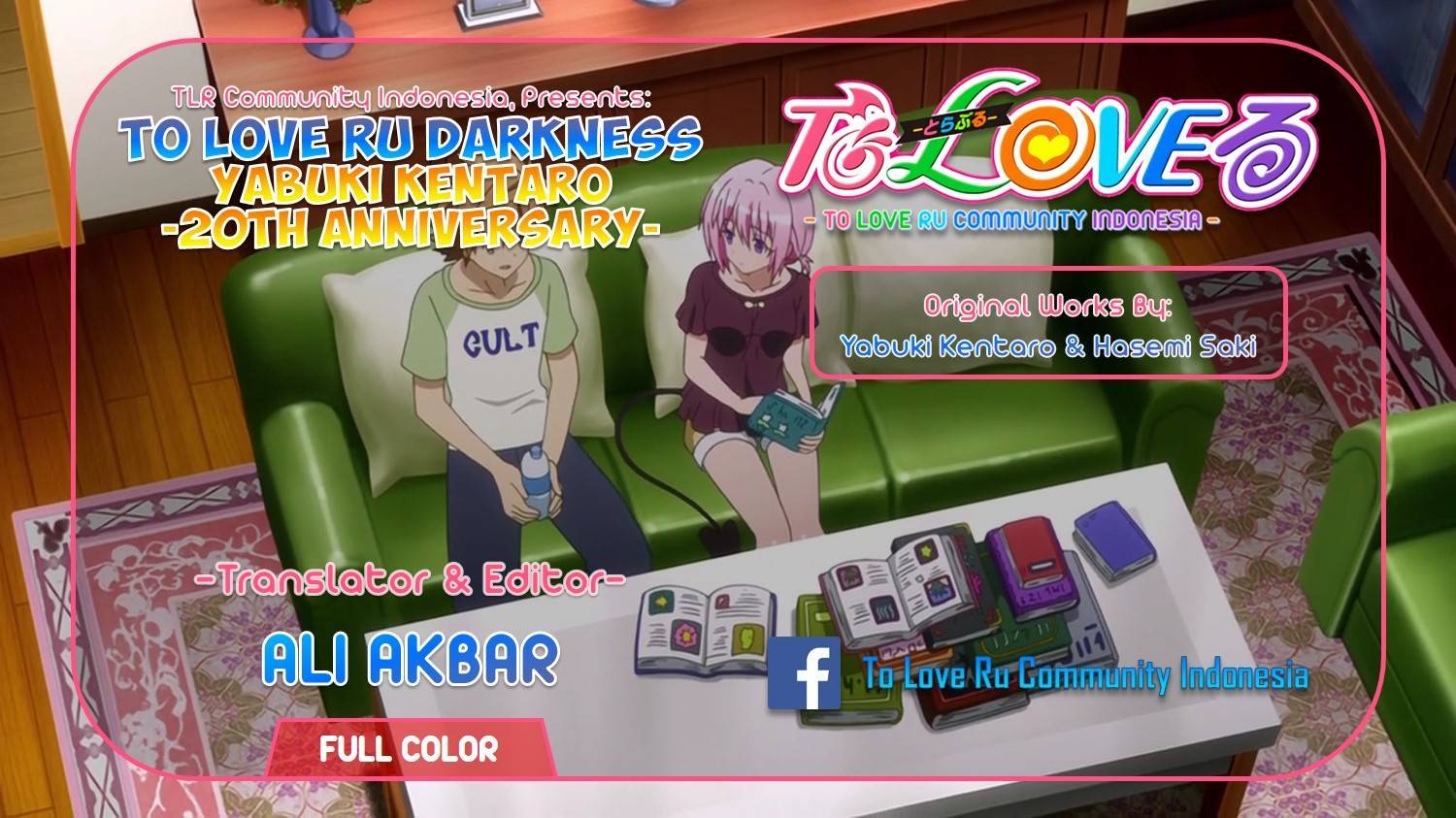 Baca To Love Ru Rito & Sayaka After School - Chapter 2 halaman 1