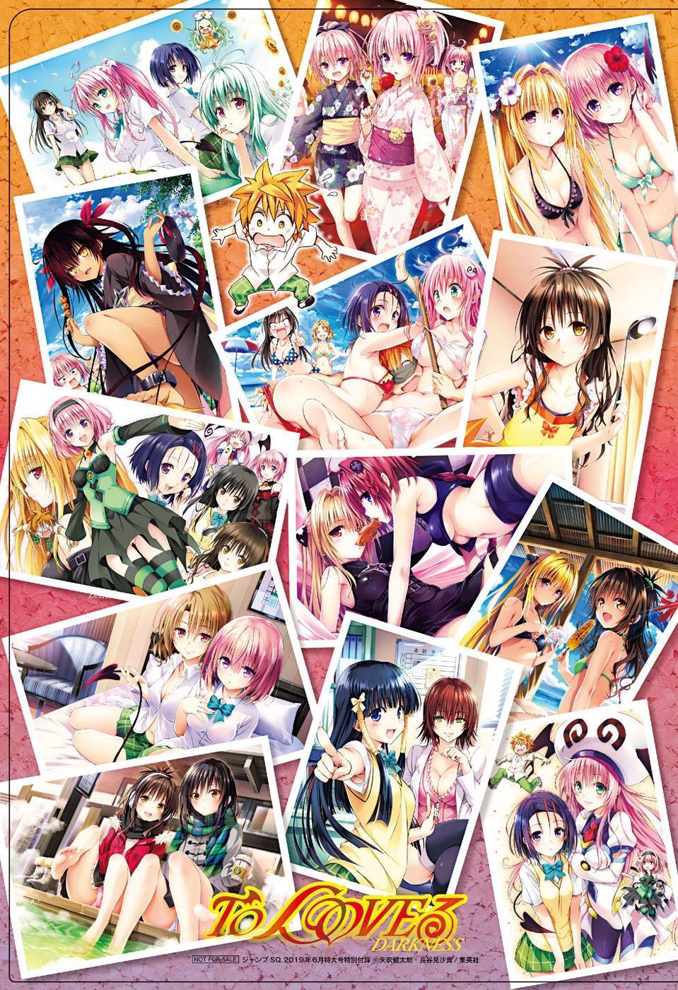 Baca To Love Ru Rito & Sayaka After School - Chapter 2 halaman 3