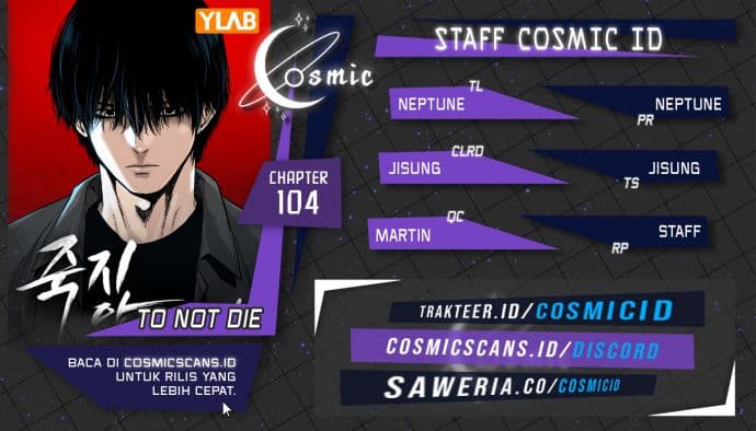 Baca To Not Die - Chapter 104 halaman 1