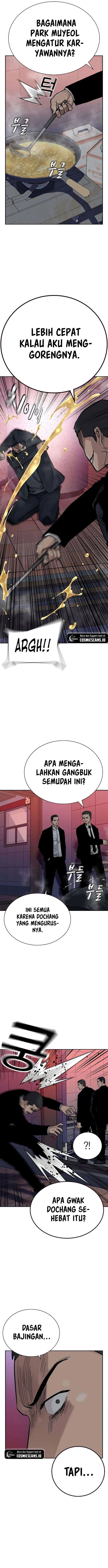 Baca To Not Die - Chapter 104 halaman 15