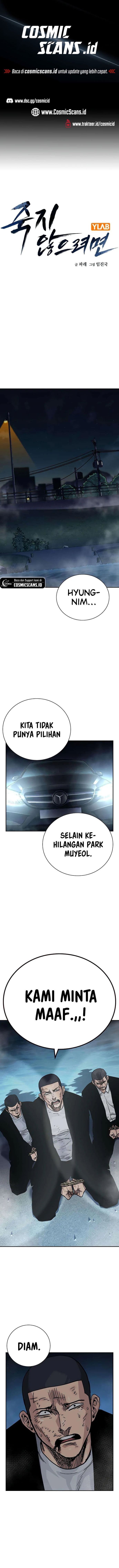 Baca To Not Die - Chapter 104 halaman 2