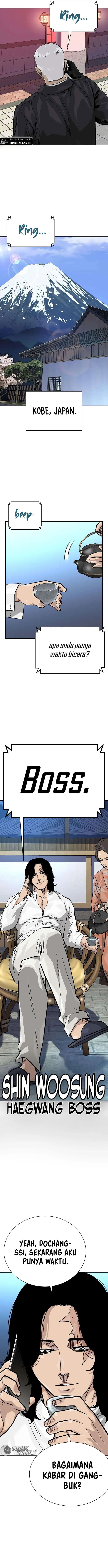 Baca To Not Die - Chapter 104 halaman 6