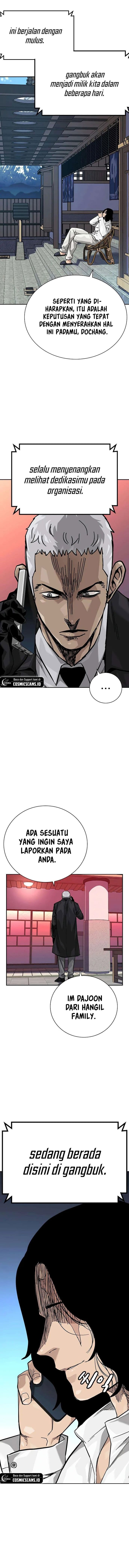 Baca To Not Die - Chapter 104 halaman 7