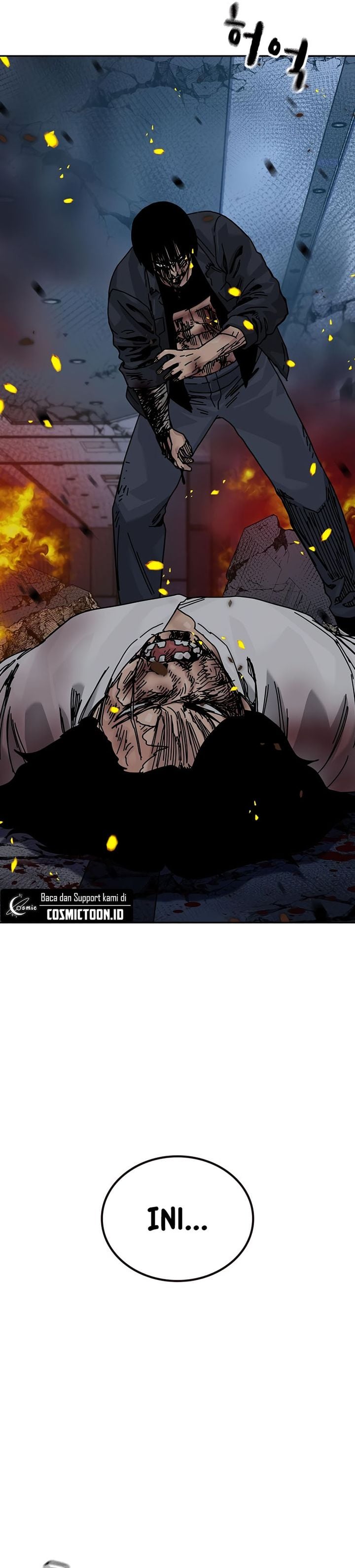 Baca To Not Die - Chapter 217 halaman 10