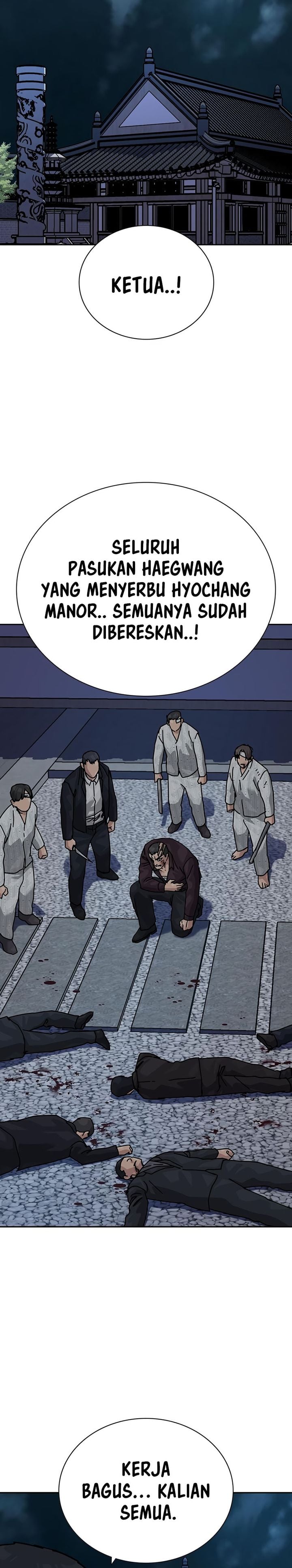 Baca To Not Die - Chapter 217 halaman 16